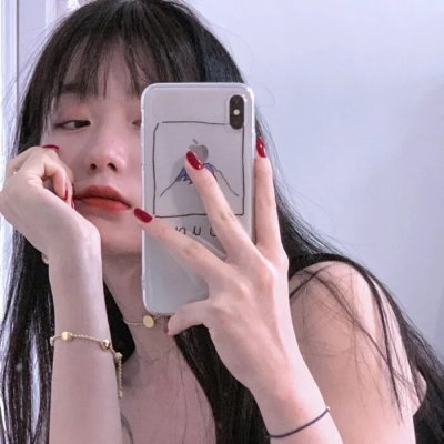 淑女思春