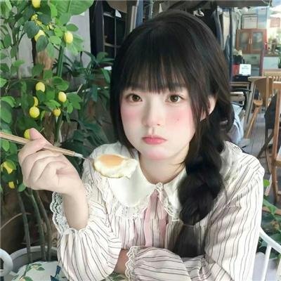 无可替代